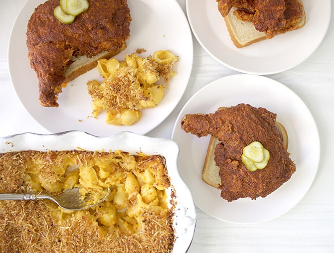 Make Your Own Hot Chicken