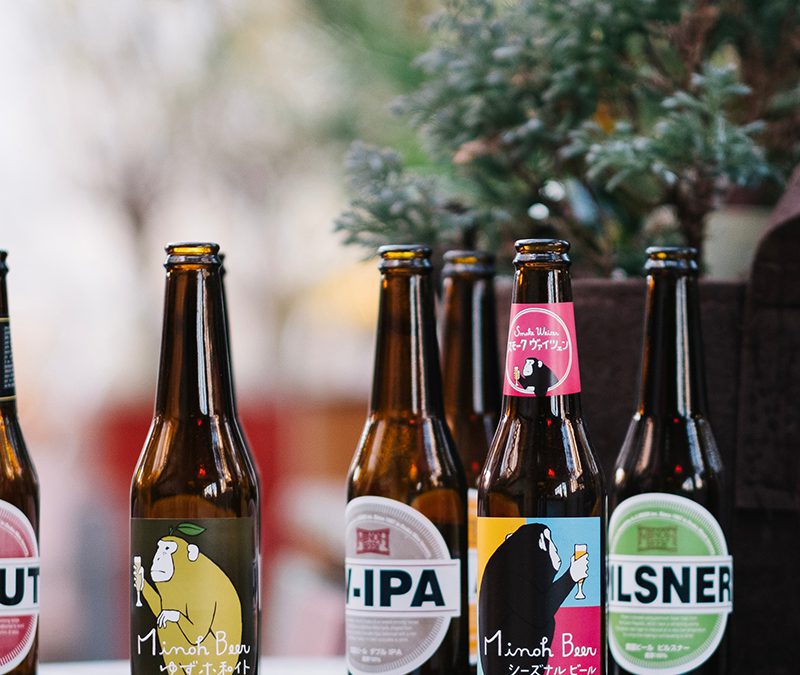 What To Do This Weekend