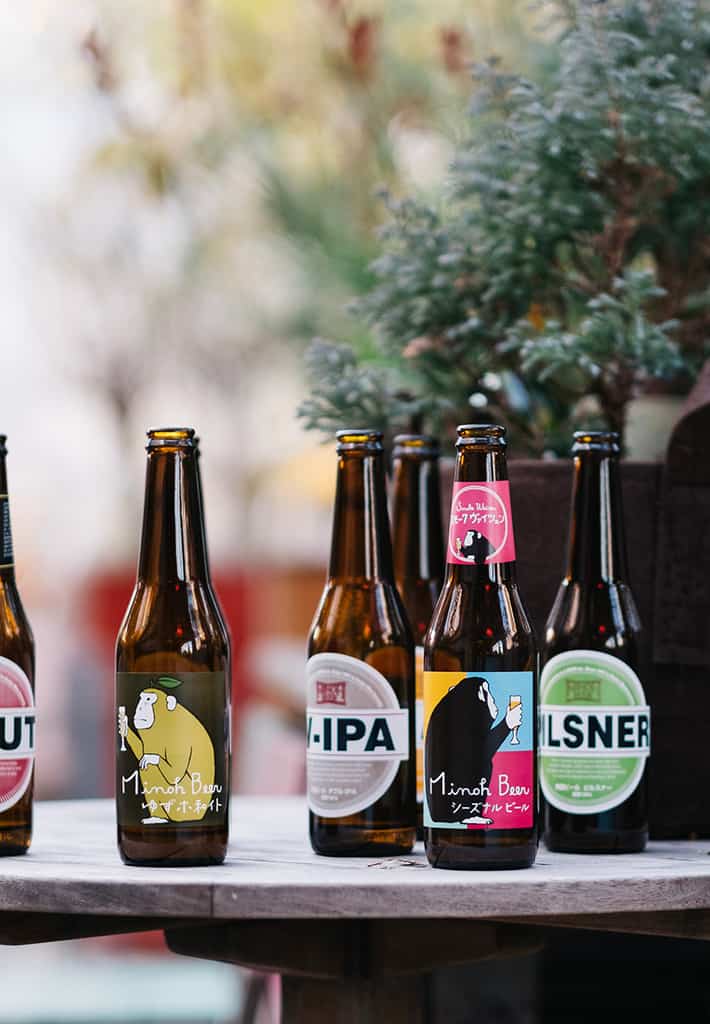 What To Do This Weekend