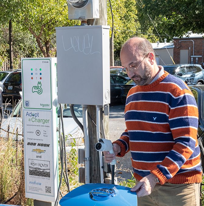 Heal the Air- Stuart Ungar