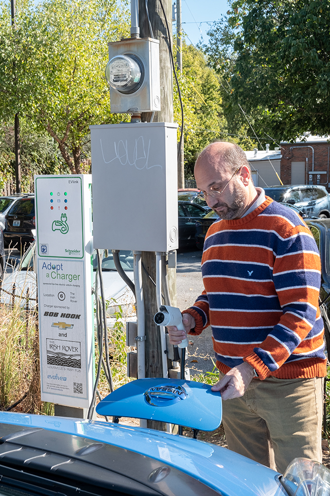 Heal the Air- Stuart Ungar