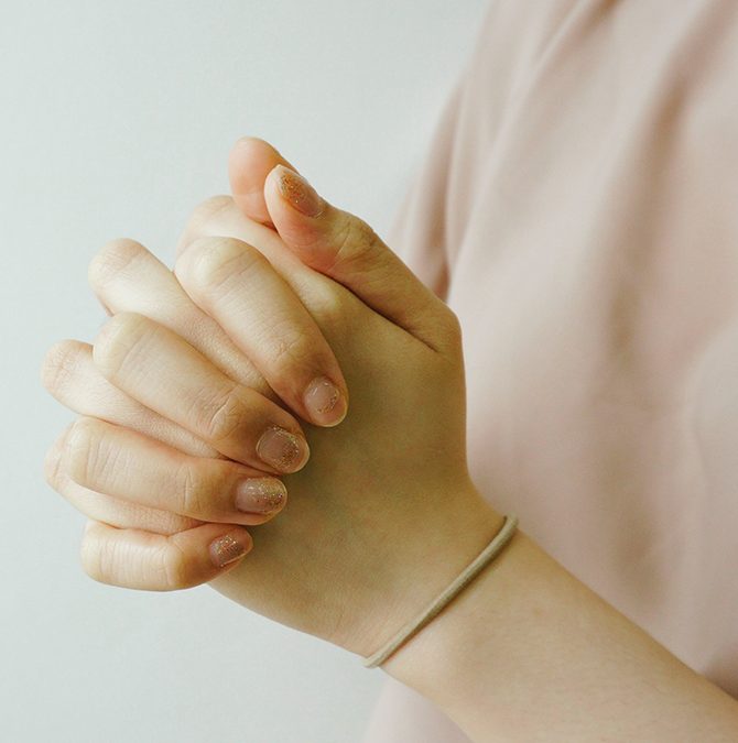 Pray For One Another