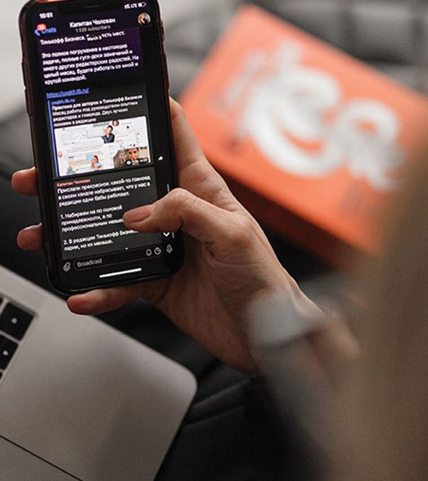 Pandemic Pursuits: What Job Seekers Need to Do Differently