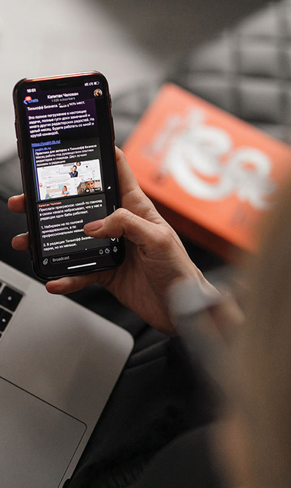 Pandemic Pursuits: What Job Seekers Need to Do Differently