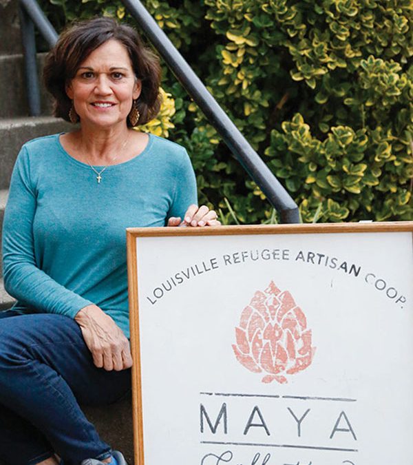 Gifts To Our Community: Maya Collection